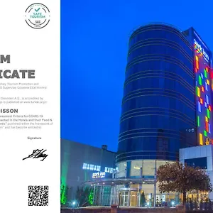 Отель Park By Radisson Ataturk Airport, Стамбул